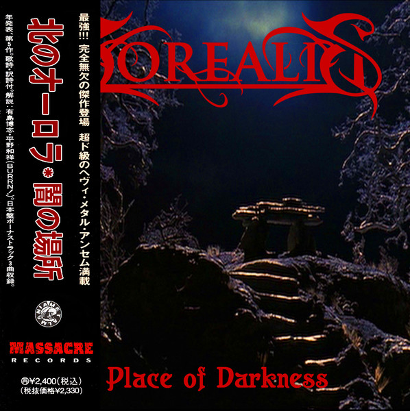 Borealis - Place of Darkness (Compilation) 2019