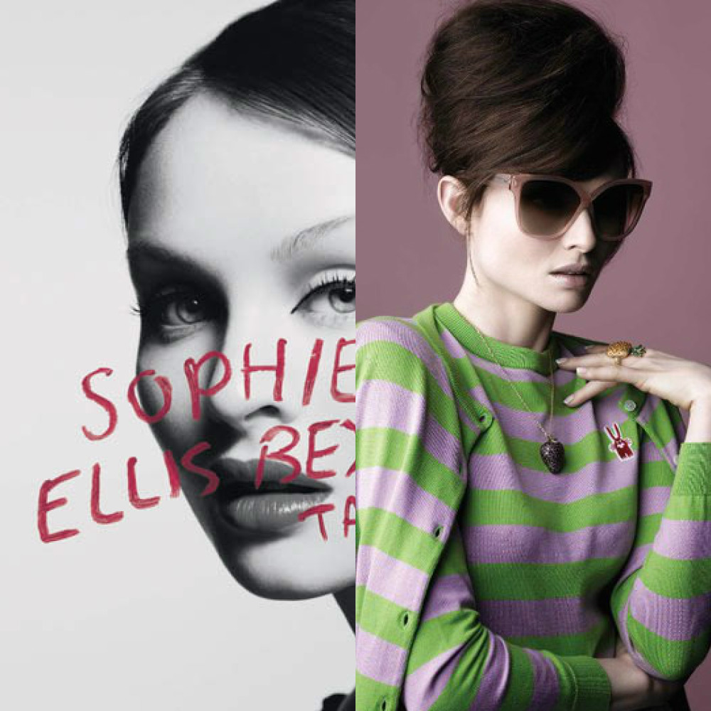 Ellis bextor feat. Софи Эллис-Бекстор. Sophie Ellis Bextor 2023. Софи Эллис-Бекстор familia. Софи Элис Бэкстор рост.